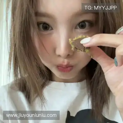 仰辉育